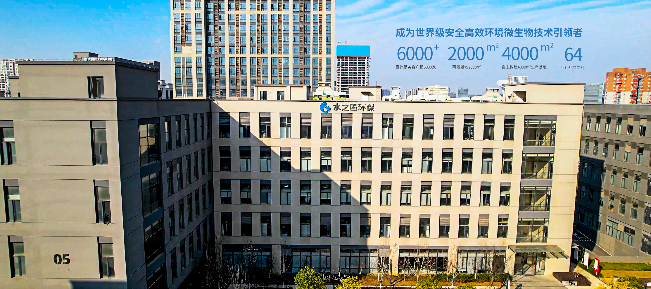 永利欢乐娱人城