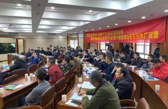 第五期《永利欢乐娱人城大学》