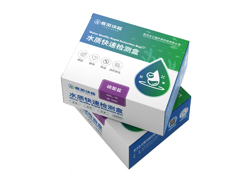 BioTestNO₃⁻ 硝酸盐检测试剂盒