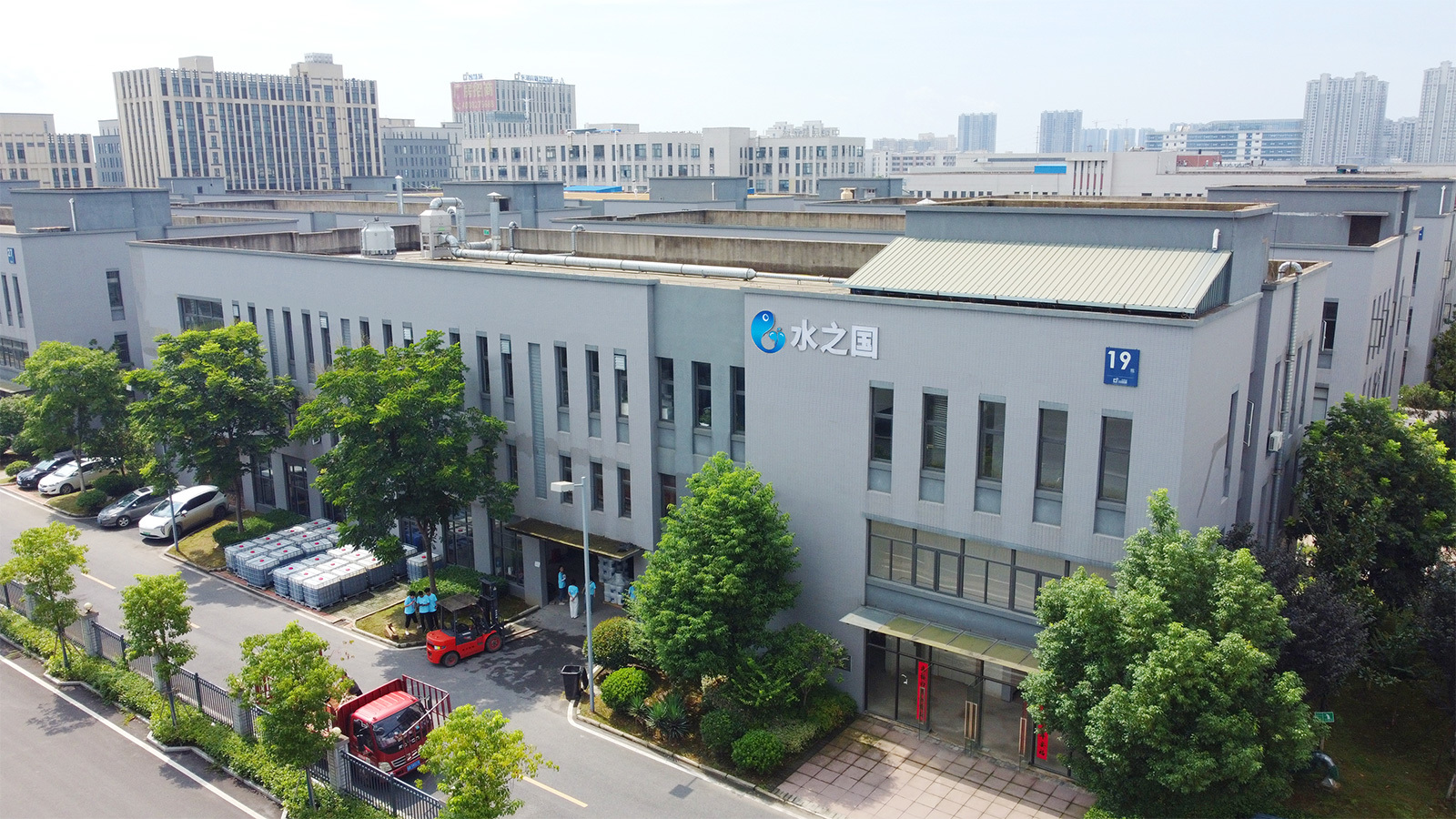 祝贺永利欢乐娱人城官网顺利上线